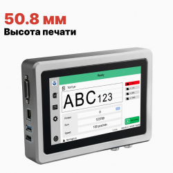 Термоструйный принтер-маркиратор VENUS Vex4