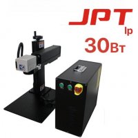 Лазерный марккиратор G-MARK 100 JPT lp 30w