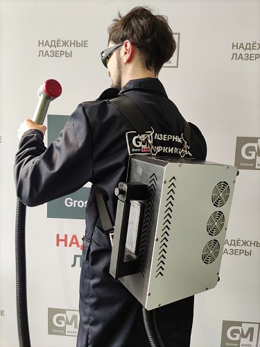 Портативный лазер для очистки TURBOLASE R3000 100w