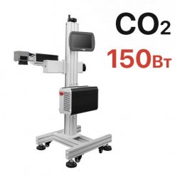 Конвейерный маркиратор DATALASER CO2 150W Конвейерный маркиратор DATALASER CO2 150W