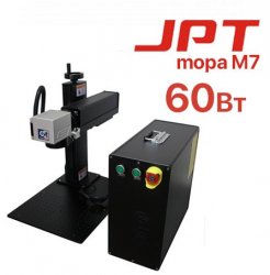 Лазерный марккиратор G-MARK 100 JPT 60w MOPA M7 Лазерный марккиратор G-MARK 100 JPT 60w MOPA M7