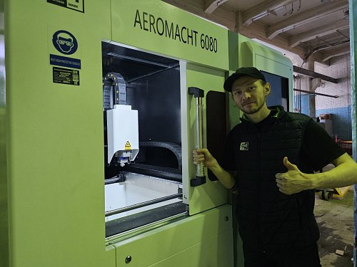 Cтанок с лазерной резкой металла AEROMACHT 6080 - 1500W